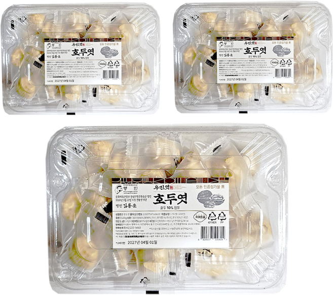 40년 전통 명인의 수제 우진 호두엿, 3개, 120g
