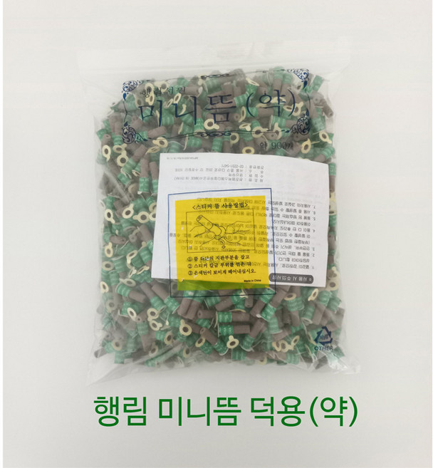 행림 미니뜸덕용(약) 1봉지(약 900pcs) 구점지포함, 1개