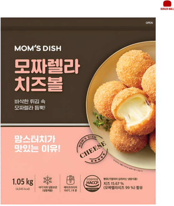 맘스터치 맘스디쉬 모짜렐라 치즈볼 1.05kg, 8개, 1.05g