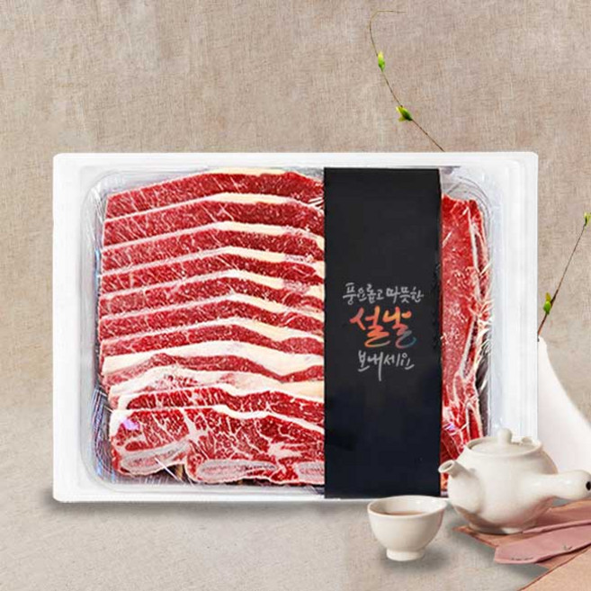 손질된 프리미엄 LA갈비 2kg la갈비 LA갈비 소갈비 호주산 갈비 갈비찜 소갈비찜 엘에이갈비, 1개