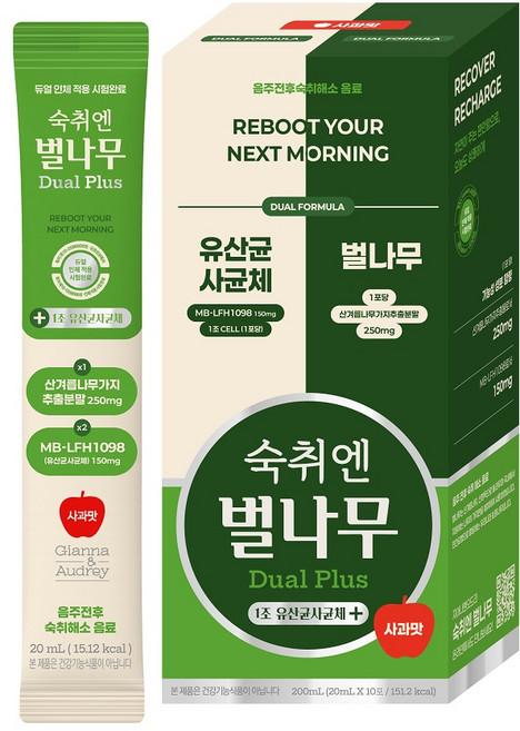 지아나앤오드리 숙취엔 벌나무 듀얼플러스, 10개, 20ml