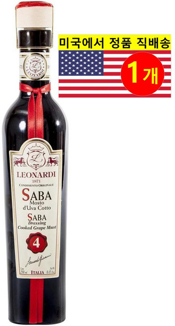 Acetaia Leonardi 이태리 전통 모데나 사바 발사믹 식초 250ml 1개