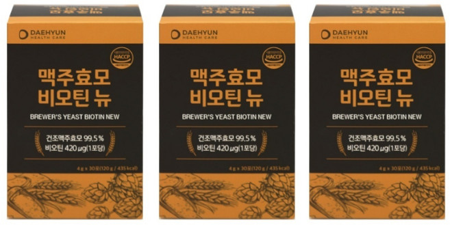 건조 맥무효모 비오틴 환 30포 X 3개 효모식품 아르기닌 아르지닌, 120g, 3박스
