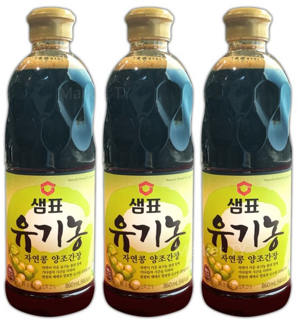 샘표 유기농 자연콩간장 860ml x 3개 대용량 대량 반찬 맛 조미