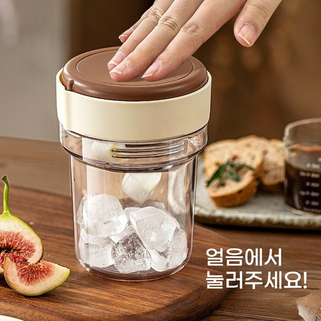 2-1 휴대용 다용도 얼음틀 콜드컵 커피잔 내열 텀블러 아이스아메리카노 물컵 식품급 얼음 만들기 상자 미국식 커피 얼음 잔 500ml, 컵 + 얼음 격자 한 층, 1개