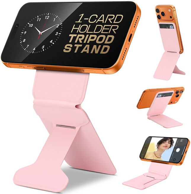 맥세이프 카드지갑 거치대 핸드폰 삼각대 각도조절 접이식 스탠드, 1개, 핑크