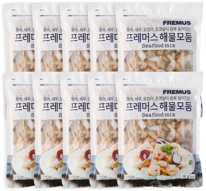 맛꾼 [정품] HACCP인증 깔끔하고 간편한 해물 5종 믹스 해물 모듬 600g, 10개