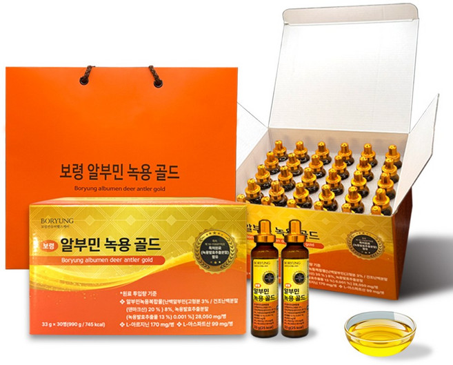 보령 알부민 녹용 골드 마시는 알부민 30개 33g