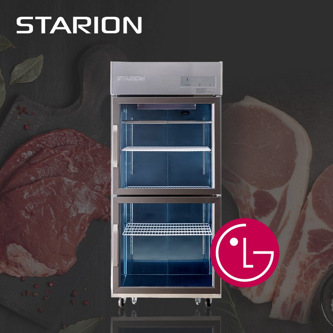 스타리온 35박스 고기 숙성고 직냉식, 단품