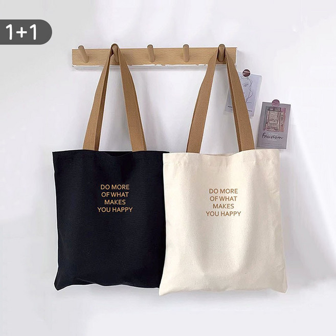 FANSYLI 보부상 에코백 1+1 남녀공용 대용량 가벼운 베이직 무지 캔버스 빅 숄더백 쇼퍼백 학생 가방 데일리가방 2종세트 2p 0806JJ401