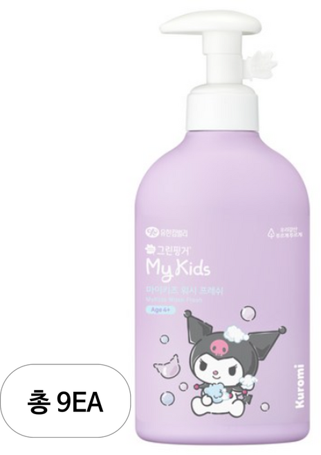 그린핑거 마이키즈 프레쉬 산리오 쿠로미 키즈 바디워시 그린향, 320ml, 9개