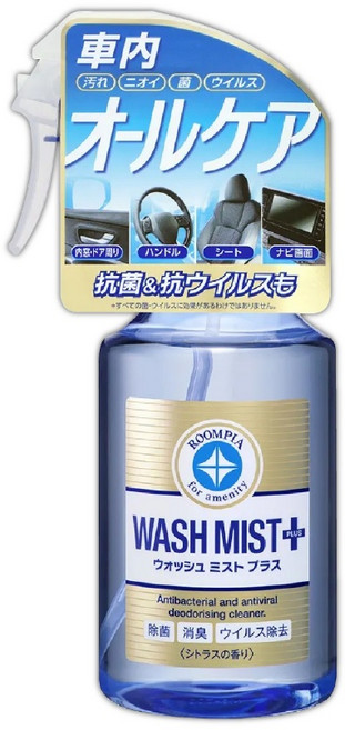 SOFT99 WASH MIST+ 車用消臭清潔劑 病毒去除 300ml, 1個