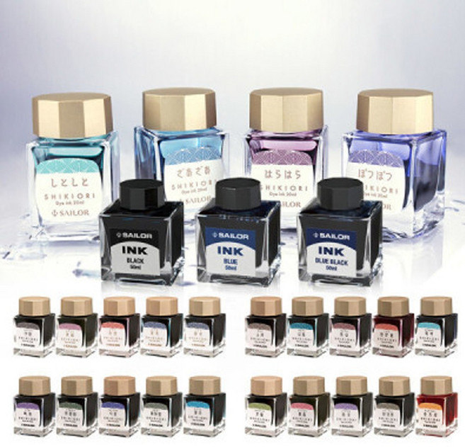 세일러 시키오리 사계 만년필 잉크 고급 20ml 50ml, 20ml 토키와마츠