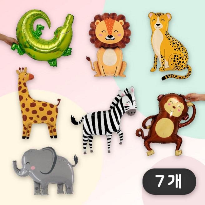 [파티지] 대형 정글 ZOO 동물풍선 7종 세트, 1세트, H_7_대형 정글 ZOO 동물풍선 7종 SET