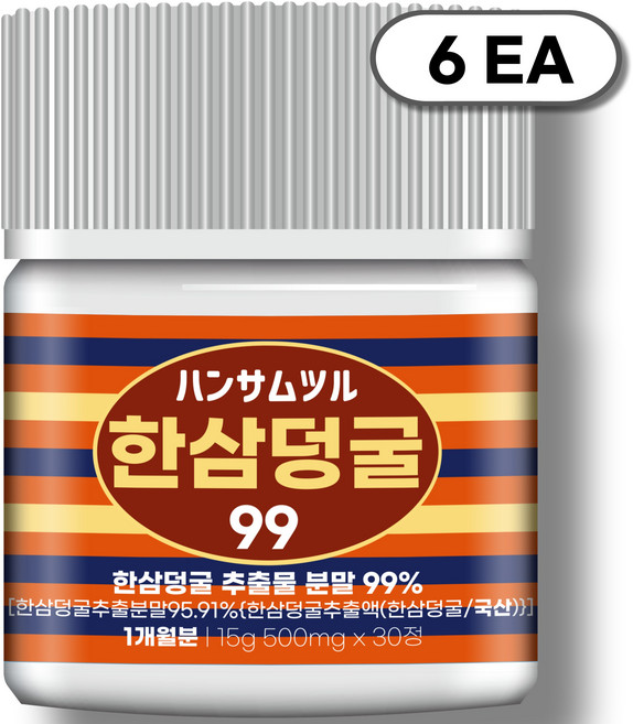 [순도99%] 자생 한삼덩굴 추출물 분말 100% 정품 식약청인증 HACCP, 6개, 30정