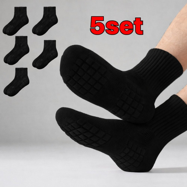 에보윈 데일리 스포츠 이중 쿠션 남녀공용 중목 두꺼운 양말 5세트
