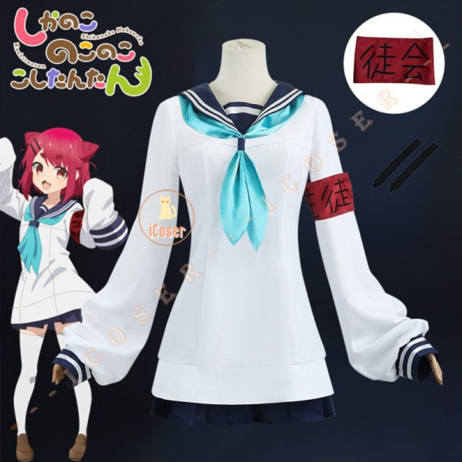 네코 코스프레 애니메이션 마이 디어 프렌즈 노코탄 원피스 교복 JK 세일러 스커트 머리핀