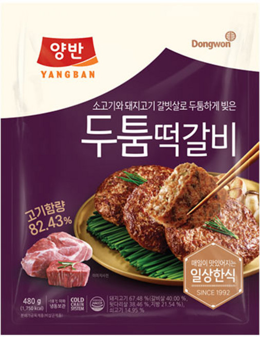 냉동 동원 양반 두툼 떡갈비 480g, 1개