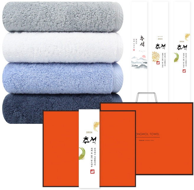 [선물세트+쇼핑백+띠지] 송월타월 항균 40수 180G 호텔수건 4매세트, 1세트, 골고루 4매