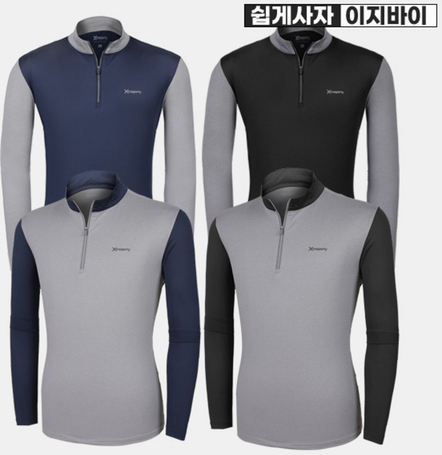 [쉽게사자 이지바이] 남성 댄디가이 봄/여름 기능성 등산티셔츠/95~115 빅사이즈 까지/프리미엄 퀄리티/등산복 작업복/쿨론원단/집업티셔츠/아웃도어/캠핑/단체복/트레이닝복 추리닝