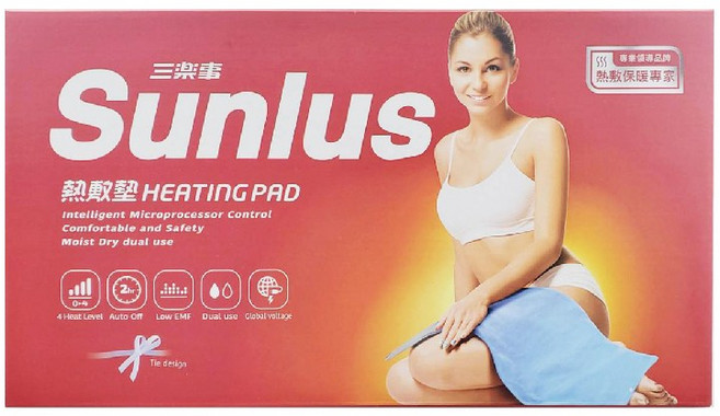 SUNLUS三樂事熱敷墊 SP1219 30X60公分 乾濕兩用 電熱毯