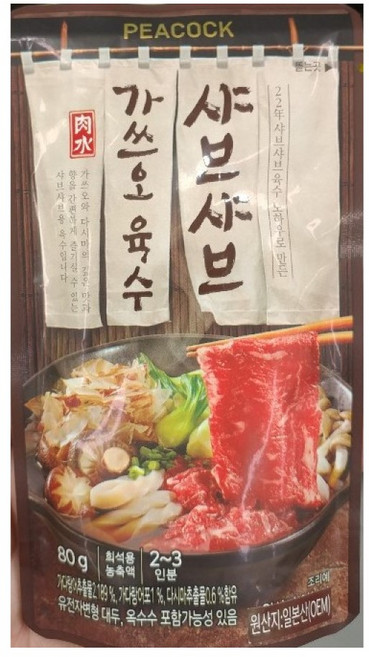 피코크 샤브샤브 가쓰오 육수 80g(가쓰오), 80g, 1개
