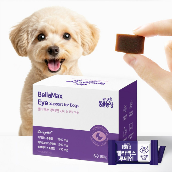 벨라맥스 SBS TV 동물농장 수의사 강아지 눈 영양제 루테인, 1개, 눈물개선/눈건강, 30회분
