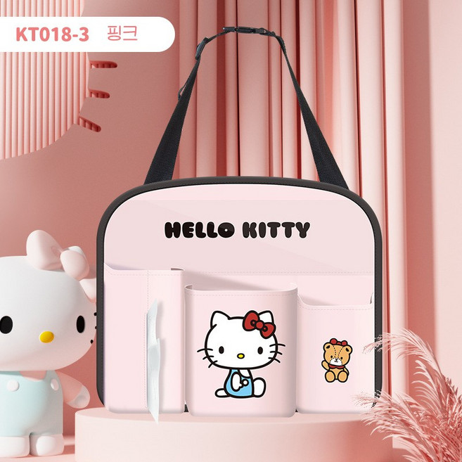 LD 산리오 헬로키티 차량 시트 수납포켓 뒷좌석 수납 컵홀더 티슈함, 핑크, 1개