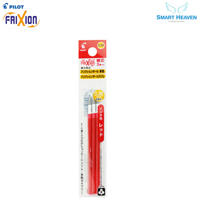 파이롯트 지워지는 프릭션 볼펜 리필심 다색 3색펜전용 0.38mm 0.5mm, 레드, 1개, 0.38 1Set