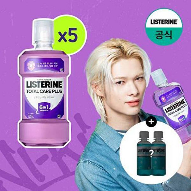 리스테린 [쿨민트100mlx2개증] 토탈케어 플러스 750ml x5