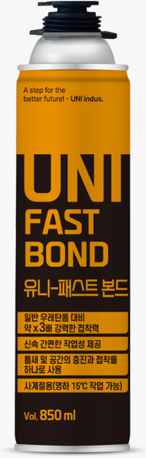 유니패스트 이지 폼본드 우레탄폼 단열접착제 스프레이 일액형 사계절용 850ml, 1개