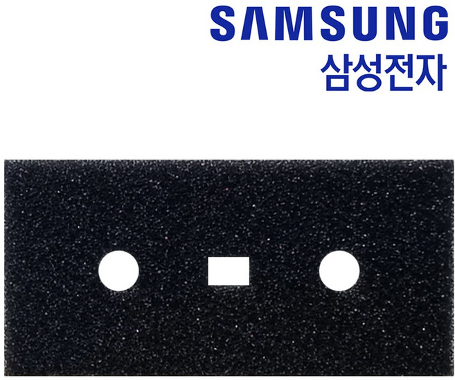 삼성 그랑데 건조기 DC68-03808C-00 열교환기 스펀지 필터
