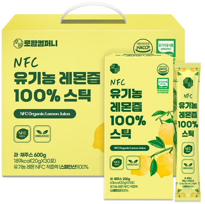 NFC 유기농 레몬즙 스틱 가성비 선물세트 판촉, 30개, 20ml