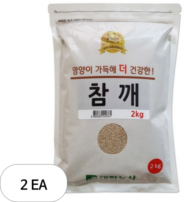대한농산 생 참깨, 2kg, 2개