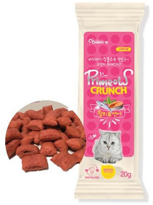 (20개묶음)프리미요 크런치 맛있는 참치 연어20g, 1개