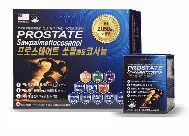 [미국수입정품]프로스테이트 쏘팔메토 코사놀 약국판매용 2 050mg 고함량 총 123g(2 050mg x 60정) X 2, 2개, 60정 - 쿠팡