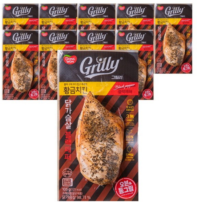 동원 그릴리 직화치킨 닭가슴살 블랙페퍼 105g, 8개