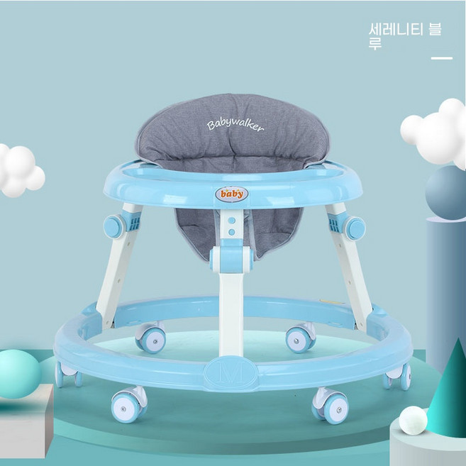 보행기 o자형 다리 유아용 다기능 접이식 보행기 걸음마 유아용품 유아용보행기, 토끼무인휠 디너타입, 블루, 1개
