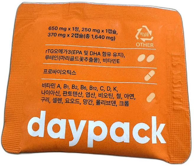 올인원 유산균 프로바이오틱스 데이팩 비타민A rTG오메가3 한포영양제 식품 30포 1개, 1정