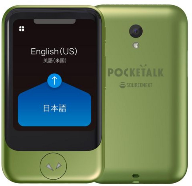 AI 번역기 POCKETALK 포켓 토크 S 글로벌 통신 2 년부 70 언어 이상 대응 메탈, B0FCWLRKWZ