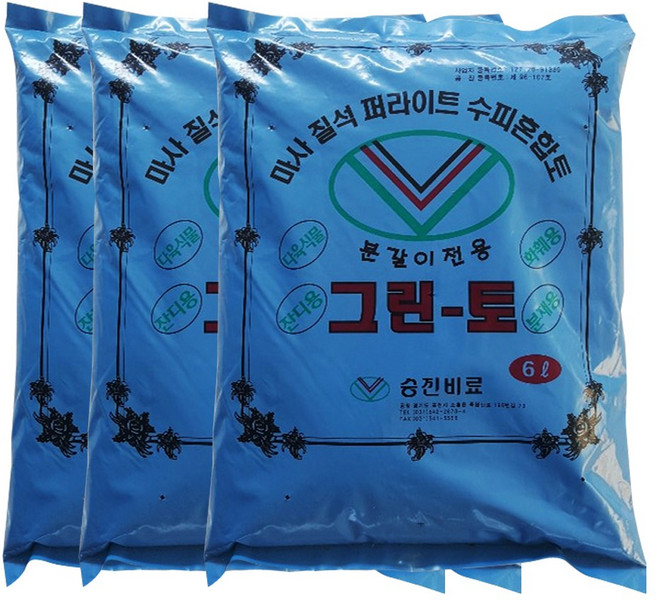 화분갈이 흙 그린토 다육이흙 잔디 화훼 분재 분갈이 혼합토, 3개