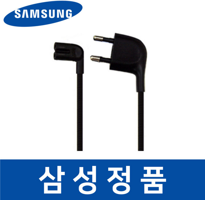 삼성 정품 UN50KU6300FXKR 티비 전원 파워 코드 아답터 TV sarc01074, 1개