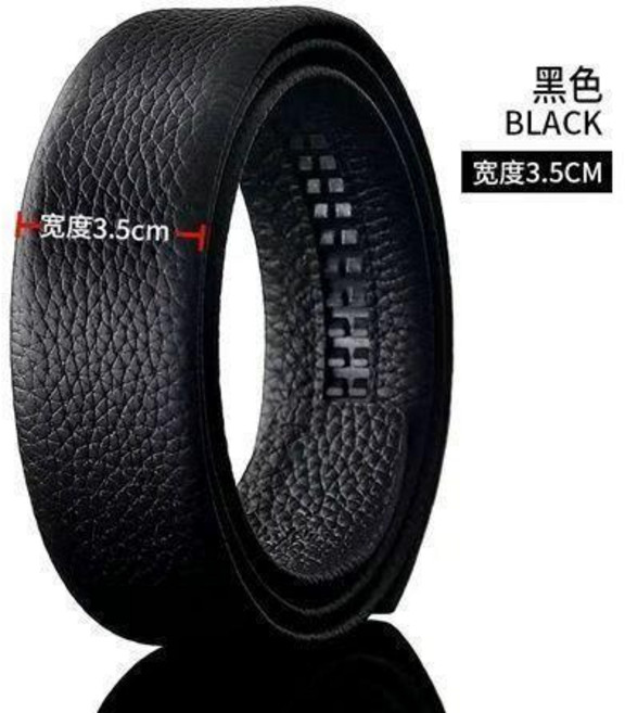 真皮腰帶 真皮無扣頭男士腰帶中青年高檔自動牛皮褲帶時尚