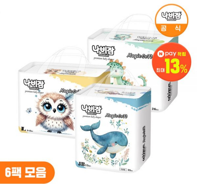 [사이즈 선택] 나비잠 기저귀 매직소프트 팬티 6팩, 대형(L)