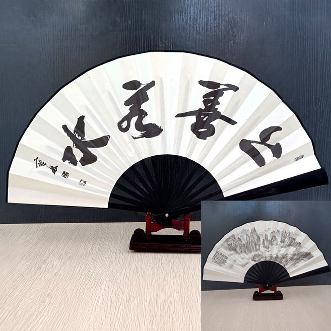 새하영 접이식부채 중국풍 줄선 부채 선물용부채, 3호, 1개