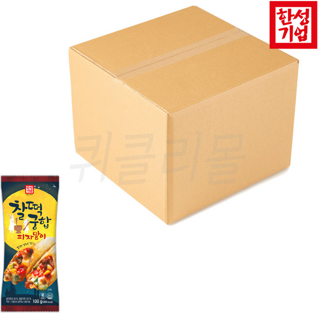 [퀴클리몰] 한성 찰떡궁합 피자말이, 30개, 100g