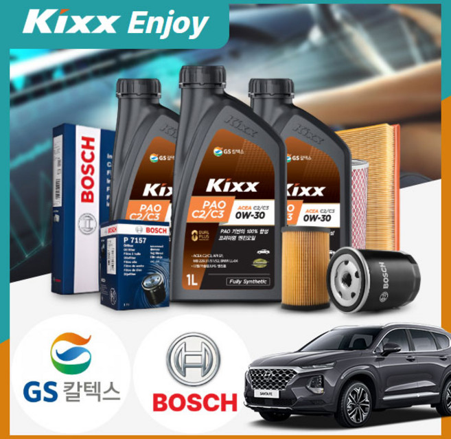 싼타페TM(18~) 2.0 가솔린 킥스 파오 C2/C3 0W30 엔진오일필터세트 5리터, 1개