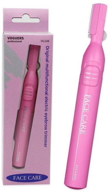 보거스 눈썹정리기 눈썹바리깡 잔털관리기 제모 VG148