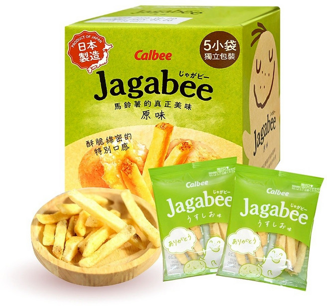 卡樂比 Calbee 北海道薯條三兄弟 日本伴手禮限定版, 2025新版_原味