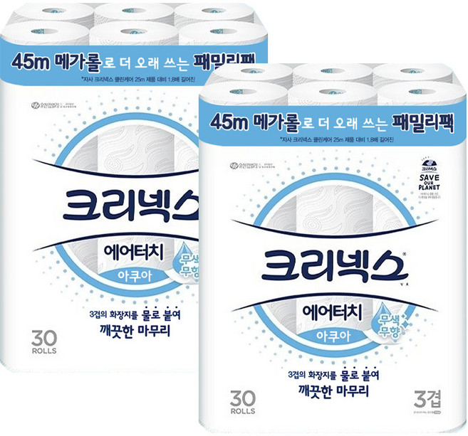 크리넥스 3겹 아쿠아 메가롤 45m 30롤 x2팩, 30개입